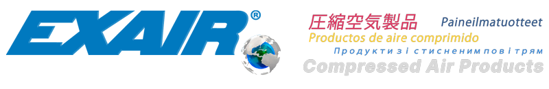 EXAIR/Distributor Logo